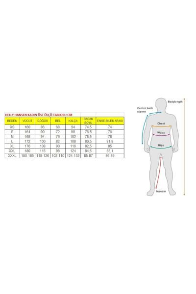 HELLY HANSEN SLOPE POLAR FLEECE