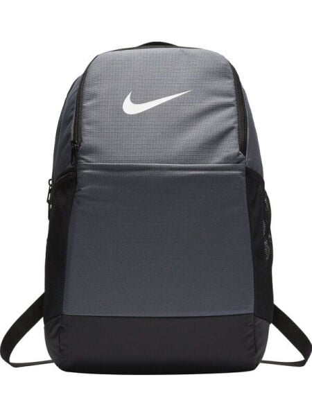 Nike Brasilia 9.0 Unisex Gri Sırt ve Okul Çantası 24 L BA5954-026