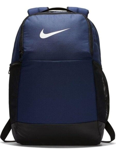Nike Brasilia 9.0 Lacivert Sırt ve Okul Çantası 24 L BA5954-410