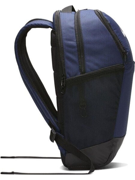 Nike Brasilia 9.0 Lacivert Sırt ve Okul Çantası 24 L BA5954-410