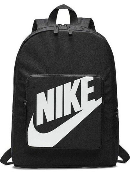 Nike Çocuk Siyah Okul Sırt Çantası BA5928-010