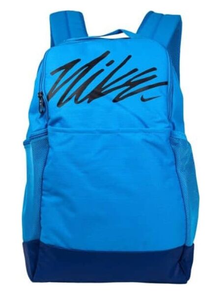 Nike Brasilia Graphic Mavi Sırt Çantası CT6154-446